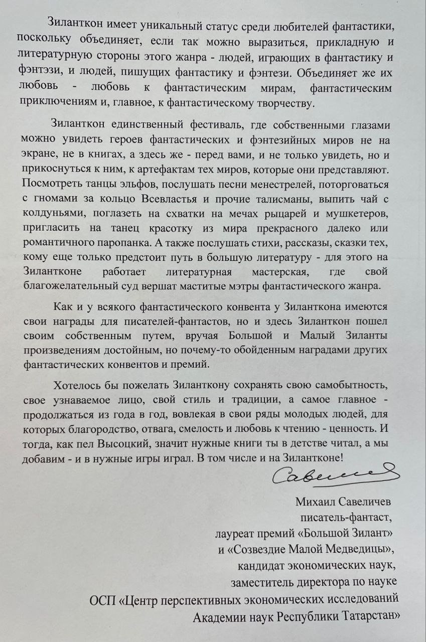 QUCZmbgTlBHIJ-vrHUmNubuwl_ZqSSxVYV32lsUDEocP73rr7qBXXJhj2ExycDeAxk0iXgV89zOAyVjhjrKVFrqw