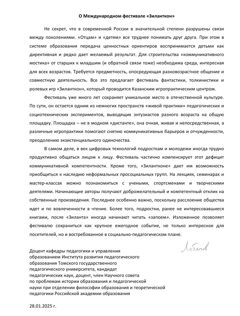 h2z3Gv4xjNIyWVaTpa71wjRgwmm7dro9OYnIG9Ju0wT-_aKgqjUaL8IuboyePoe9oiUaUpLc89MCYWaHx_-rO8lj
